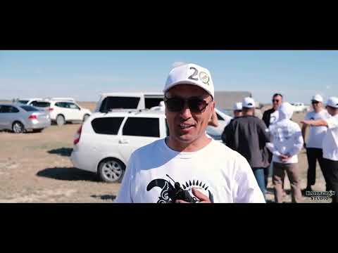 Видео: Шоқпартоғай 20жылдық 1988 дер