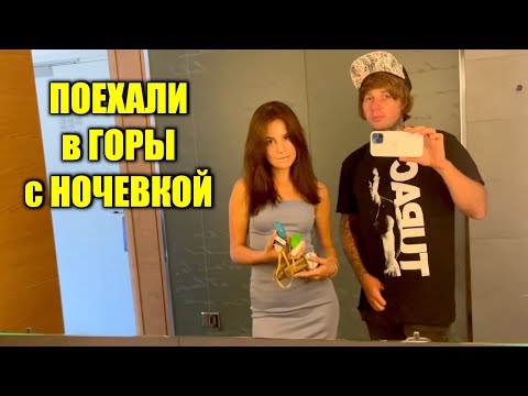 Видео: Пытаемся сделать кофе через Кофе-Машину ЧЕЛЛЕНДЖ