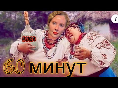 Видео: Пипонька стримит !