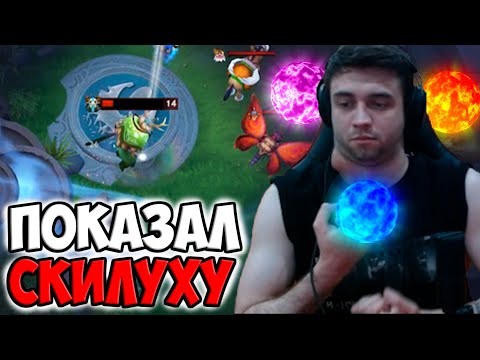 Видео: ДАША СОШЛА С УМА И ПОДКАТЫВАЕТ К ДОТЕРАМ | SPOKOYNICH DOTA 2