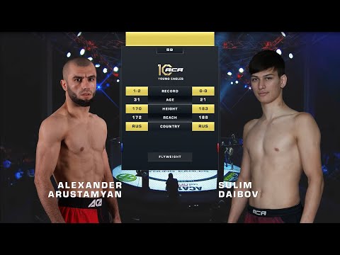 Видео: Александр Арустамян vs. Сулим Даибов | Alexander Arustamyan vs. Sulim Daibov  | ACA YE 59