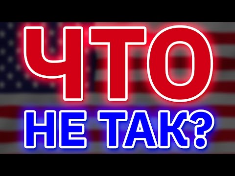 Видео: Почему ваш Ютуб канал не набирает просмотры? Отвечаю.