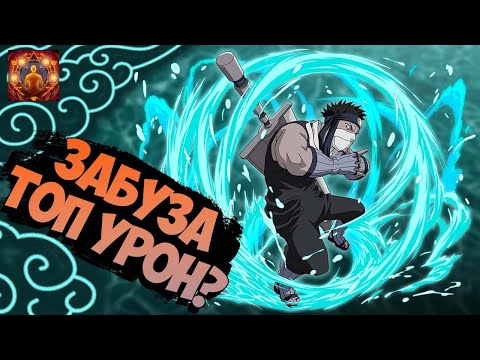 Видео: #6 Ф2П БУДНИ. СУПЕР ПРОГРЕСС ЗА НЕДЕЛЮ | Тени Пика | Команда Така