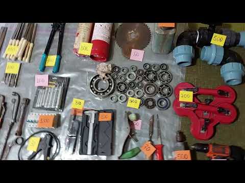 Видео: 25 августа 2025 г.