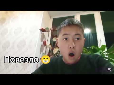 Видео: ПОДБОРКА ЖИЗЫ |  ПОВЕЗЛО, ПЕЧАЛЬКА,СТРАХ !