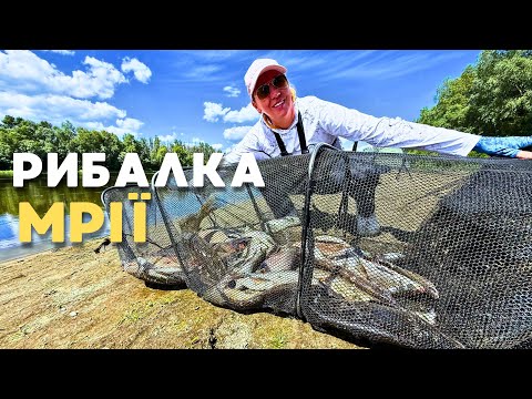 Видео: На цій КОСІ ТОННИ РИБИ‼️ Лящ під 3 кг. Чохоня клює без корму. Фідер на Десні