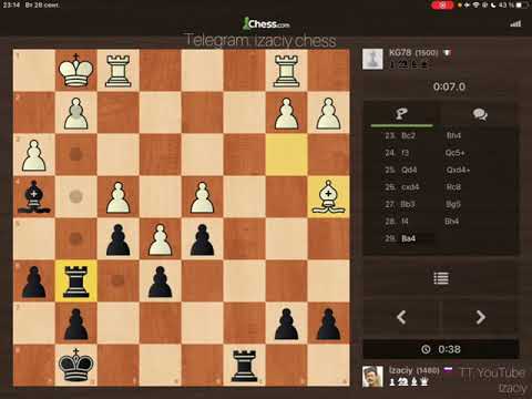 Видео: Даешь ничейную