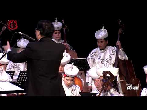 Видео: ТЭНГЭРИЙН ОРОН - Б.Шарав | TENGERIIN ORON - B.Sharav