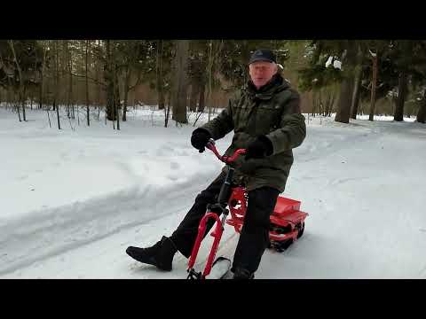 Видео: Мини снегокат электро Трансформер Часть 2