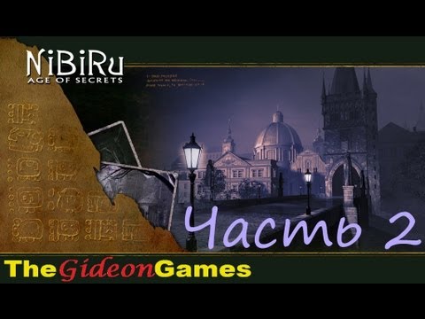 Видео: Quest: Прохождение Нибиру: посланник богов - Часть 2