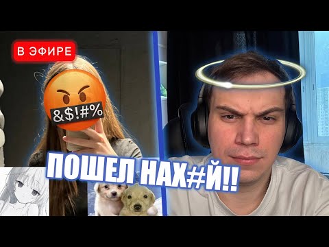 Видео: ЛИЗА РУГАЕТСЯ с ГЛЕБОМ а ПОТОМ РАЗГОВОР ПО ДУШАМ | iceicell