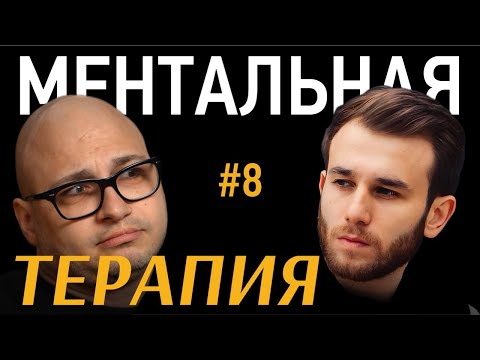 Видео: ВСЁ ЗА@БАЛО. ХОЧУ СЧАСТЛИВЫХ ОТНОШЕНИЙ. Реальный сеанс гипнотерапии