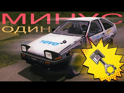Видео: история одной тойоты my summer car - #2