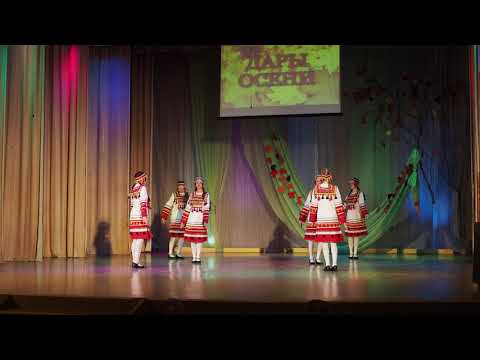 Видео: "Мордовский танец"