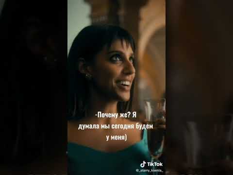 Видео: //ПРОДОЛЖЕНИЕ!!// ДОЧЬ ПЯТОГО! ( АКАДЕМИЯ АМБРЕЛЛА) // ФФ ПРО Т/И И ПЯТОГО)