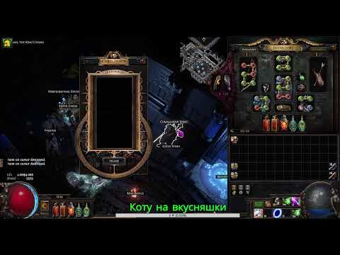 Видео: Лига очень хороша!В Ней есть Лут,Контент и Душа