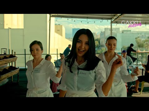 Видео: Айдана Меденовадан камбэк