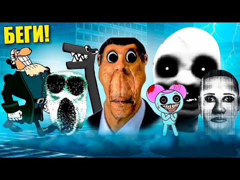 Видео: НЕКСТБОТЫ