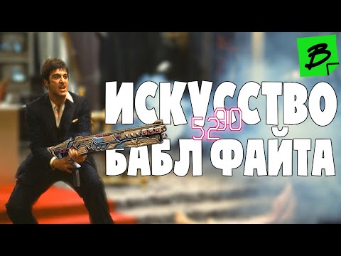 Видео: ПРОБИВАЕМСЯ В ТУРНИР ЗА 100.000$