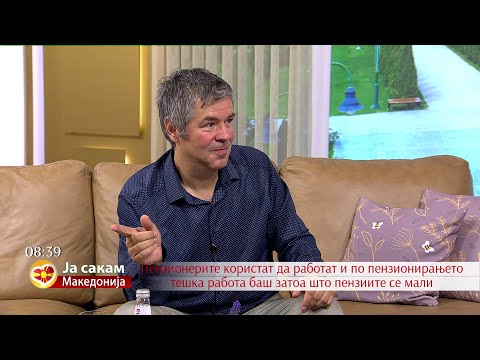Видео: Најавен протест на пензионерите за 20-ти септември. Разговараме со Милан Петковски од МЗЗПР.