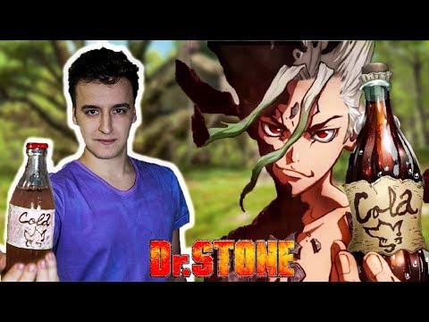 Видео: Кола от Dr. Stone В РЕАЛЬНОЙ ЖИЗНИ / Сенку Кола / ЕДА ИЗ АНИМЕ - CHELIK
