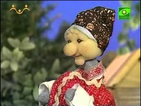 Видео: Шишкин лес - 174 - Сказка про пугливого мальчика (2012)