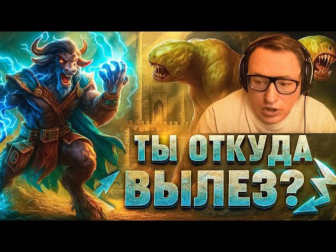 Видео: Герои 3 | ЛЕГЕНДА О ВОЗДУШКАХ | ИГРА НА 35.000 РУБЛЕЙ