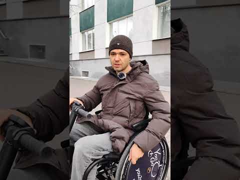 Видео: YouGo Лайт. Самая лёгкая в мире электроприставка для инвалидной коляски со съёмным АКБ