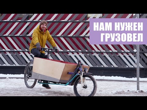 Видео: Современное решение для мегаполиса