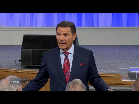 Видео: 03. Служение исцеления ангелов (школа исцеления)