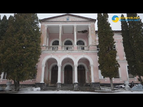 Видео: Палац Бадені — історична перлина Буська