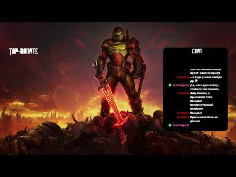Видео: ЗАПИСЬ СТРИМА - DOOM #3: КИБЕРДИМОН
