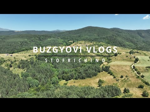 Видео: Стофричино, Якоруда От Високо / Stofrichino, Yakoruda From Above 4K UHD
