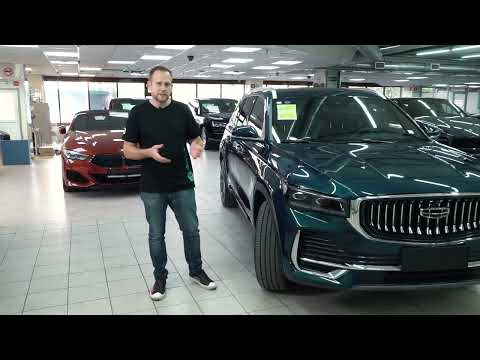 Видео: GEELY MONJARO защита кузова ПЛЕНКА полиуретан