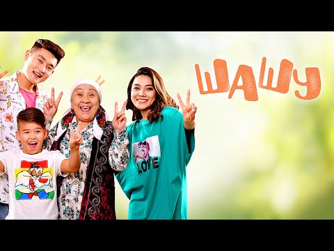 Видео: Шашу». «My family» 1-6 бөлім \ «Шашу». «My family» 1-6 серии