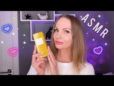 Видео: АСМР,  Усыпляющий Обзор Посылки, тихий голос / ASMR shopping