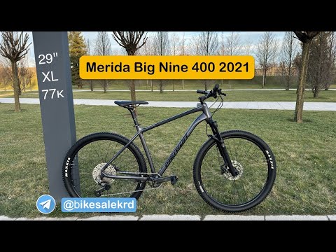 Видео: Обзор велосипеда Merida Big Nine 400 2021
