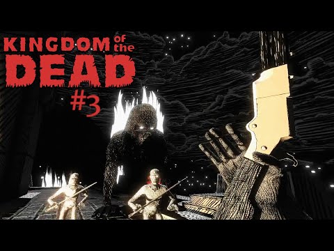 Видео: ЦЕНТР ГОРОДА И ПОЛЕ БОЯ. Прохождение KINGDOM OF THE DEAD. #3
