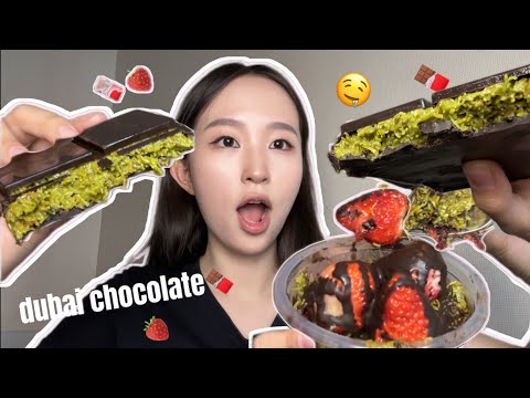 Видео: DUBAI CHOCOLATE🍫( STRAWBERRY DUBAI CHOCOLATE🍓🍫) Би бараг энийг хийж байгаа сүүлийн хүн байхаа😔😔😔😔