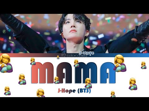 Видео: J-HOPE (BTS) - MAMA (Color Coded Lyrics|КИРИЛЛИЗАЦИЯ|ПЕРЕВОД НА РУССКИЙ) FF2COLORCODED