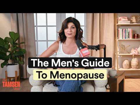 Видео: Руководство для мужчин по менопаузе