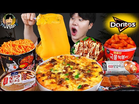 Видео: Текст) ASMR MUKBANG острый рамэн и хот-доги с сыром, пицца и ттеокбокки !! Корейский магазин