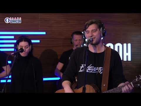 Видео: Александр Устюгов и группа Ekibastuz - Дорога в рай со стихами