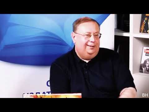 Видео: Александр Пыжиков. Как Капитализм нас разрушает? Куда нам идти?