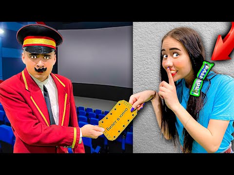 Видео: 15 Способов Пронести Сладости в Кинотеатр !