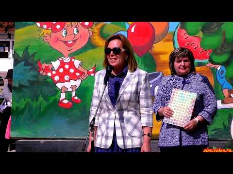 Видео: Праздник , посвященный дню защиты детей. г. Велиж.