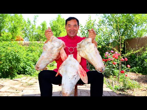 Видео: Голова ягненка, запеченная в чесночном соке! САМАЯ ГОРЯЧАЯ уличная еда в Азии!