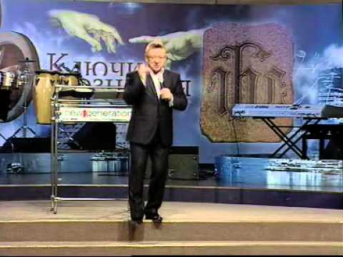 Видео: "Разрушенные дела дьявола" Алексей Ледяев