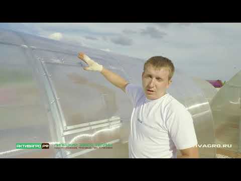 Видео: Инструкция по установке форточки