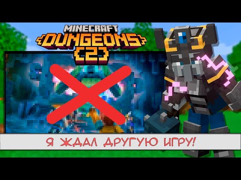 Видео: Я не надеялся на Gamescom 2025, но...